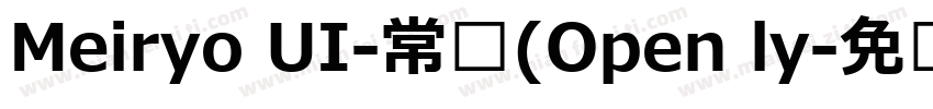 Meiryo UI-常规(Open ly字体转换
